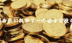 加密钱包软件下载问题及解决方案在如今数字货