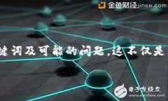 在这里，我将向您介绍如何将NFT（非同质化代币