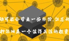 在讨论“Tokenim能挖以太坊吗”这个问题之前，我