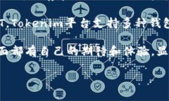 很高兴你提到这个话题！USDT（泰达币）是一种与