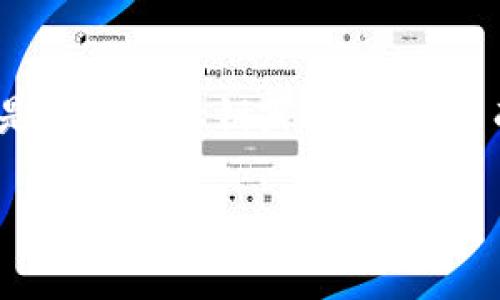 关于“tokenim助记词相似度大吗”这个问题，实际上涉及到助记词的安全性和生成机制。从某种程度上说，助记词的相似度可能对安全性有影响，但它们的设计初衷是为了生成高度独特且随机的密钥。为了帮助您更好地理解这个问题，我将从以下几个方面进行详细介绍。

一、助记词的基本概念

助记词，通常是由一组随机生成的单词组成，用于帮助用户记住私钥或助记码。在区块链和加密货币领域，助记词是非常重要的安全机制，特别是在钱包生成和恢复时，用户通过记住这些单词可以轻松找回自己的资产。

最常见的助记词标准是BIP39（Bitcoin Improvement Proposal 39）。根据这一标准，助记词是从2048个预定义的单词列表中随机选取的。通常情况下，这些单词是按照特定的算法原则生成的，以确保每一组助记词的独特性和安全性。

二、助记词相似度的影响因素

助记词的相似度可以由多个因素决定，其中包括但不限于：

ul
    listrong单词选择的随机性：/strong如前所述，助记词是从固定的字典中选取的，这意味着某些单词可能会被多次选择。因此，两个不同用户生成的助记词可能共享多个相同单词。/li
    listrong单词拼写的幽默性：/strong由于英语中存在许多拼写相似的单词，例如“flower”和“flour”，当这些单词被误拼时，可能会导致用户混淆，进而影响助记词的有效性。/li
    listrong用户的语言背景：/strong不同语言背景的用户可能更倾向于使用某种特定类型的单词，导致某些助记词组合受限于他们的语言习惯。/li
/ul

三、助记词相似度对安全性的影响

虽然助记词根据科学的随机算法生成，但助记词相似度的问题还是不能完全被忽视。

直接的安全隐患在于，如果用户生成的助记词与某个已知的助记词相似度较高，尤其是在拼写和发音上，那么在某些情况下，攻击者可能会利用这一点来进行社会工程学攻击。例如，如果某个用户的助记词是“apple banana cherry”，而另一个用户的助记词是“apple banana cheque”，对于一个具有攻击企图的人来说，可能相对容易猜测后者的助记词。

四、如何提高助记词的安全性

为了减小助记词相似度对安全性造成的潜在风险，用户可以采取以下措施：

ul
    listrong复杂组合：/strong生成助记词时，尽量选择一些不太常见的单词，减少常用单词的出现频率。/li
    listrong多重备份：/strong将助记词存储在多个安全地带，确保即使一个地方被损坏或丢失，也能找到备份。/li
    listrong定期更新：/strong定期更换助记词，确保账户的安全性，如此一来，纵使助记词被猜测的风险也可以降低。/li
/ul

五、总结

助记词的安全性是区块链用户必须重视的问题。虽然在利用已存在的字典生成助记词时，可能存在一定的相似度风险，但通过选择特殊的单词组合、做好备份和更新机制，用户可以有效地提高自己的安全性。我真心觉得，确保数字资产的安全不仅仅是技术问题，更是用户良好习惯的体现。

常见问题解答

问题1：如果我忘记了助记词，是否还有办法恢复我的钱包？

这个问题其实很遗憾。大多数基于助记词的数字钱包都设计为完全由用户控制。因此，如果用户丢失了助记词，通常将无法访问他们的钱包和其中的资金。少数情况下，如果助记词的部分单词仍然记得，可以尝试组合出可能的助记词，但是成功率非常低，因此备份助记词是至关重要的。

问题2：什么是“助记词短语”与“种子”的区别？

助记词短语和种子实际上是密切相关但不完全相同的概念。助记词短语是用户记住用来生成钱包地址的单词组合，而种子则是通过助记词生成的长字符串，实际上就是钱包的私钥或根密钥。简而言之，助记词短语是用户友好的形式，而种子是技术层面的术语。而且，如果你的助记词短语泄漏，种子也就危险了，这也就意味着钱包的安全性再被打上了一个问号。

通过了解助记词的基本概念、相似度影响因素以及保持安全的策略，用户能够更安全地使用区块链技术。希望这篇文章能够帮助您更好地理解助记词及其相关问题！