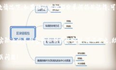 关于“tokenim助记词相似度大吗”这个问题，实际