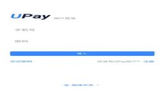 如何在Tokenim钱包中存入BSV：详尽指南和未来趋势