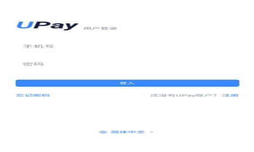 如何在Tokenim钱包中存入BSV：详尽指南和未来趋势