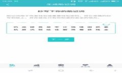 Tokenim钱包的默认语言设置取决于用户的设备语言