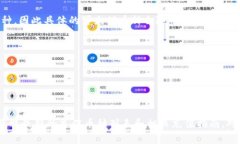 Tokenim 作为加密数字货币交易平台，支持多种数字