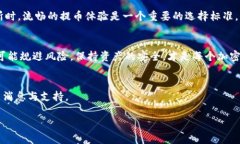 在讨论Core币（Core）是否可以提币到冷钱包之前，