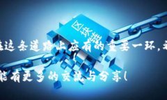   如何找回卸载的小狐狸钱包：未来趋势与解决方