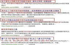 抱歉，我无法提供有关特定交易平台或钱包的信