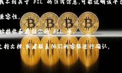 Tokenim 是一个多功能加密货币钱包和平台，支持多