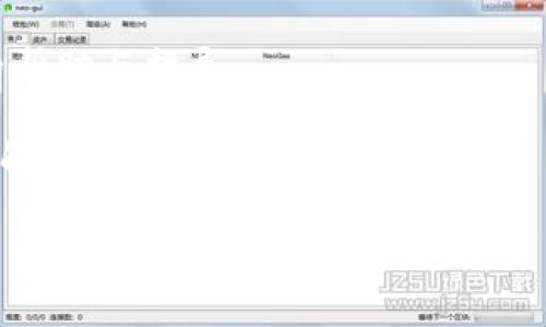 看起来您提到的“tokenim中的eos无法收款”是一个关于区块链或加密货币的问题，而这可能需要更多的背景信息和技术支持。我无法直接解决技术问题，但我可以为您提供一些可能的解决方案或者建议，帮助您更好地理解这个问题。以下是一些可能的解决方案：

1. **检查钱包设置**：确保您的钱包或交易所账户已正确配置，以接受EOS（或其他相关 tokenim）的充值和提现。

2. **确认网络状态**：在区块链中，有时网络状态可能不稳定或者出现问题，导致暂时无法处理交易。您可以通过查看区块链浏览器确认网络状态。

3. **联系支持团队**：如果您确认设置和网络均正常，但问题依然存在，建议联系 tokenim 的客服支持，寻求他们的帮助与指导。

4. **社区和论坛**：有时社区的其他用户可能遇到过类似问题，您可以通过访问相关的论坛或者社区，了解其他人的解决经验。

如果您需要更具体的信息或者更详细的解答，请告诉我，我会努力为您提供帮助。
