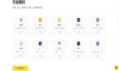 抱歉，关于“tokenim无法访