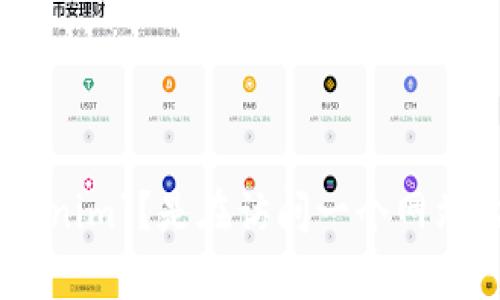 抱歉，关于“tokenim无法访问”的问题，我需要更多的信息来帮助您解决。您是指哪个特定的“tokenim”？是在访问一个网站、应用程序，还是其它服务时遇到了问题？请具体说明您的问题，这样我才能更好地为您提供帮助。