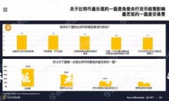 比特派冷钱包手机版下载