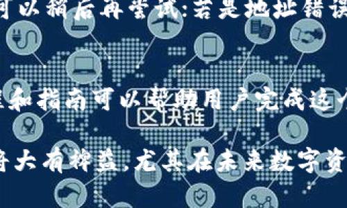关于