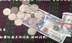 根据我的了解，Tokenim 作为