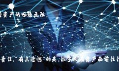 冷钱包（Cold Wallet）是用于