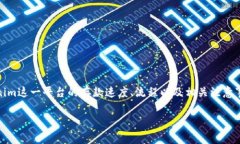 关于“tokenim多久存入钱包