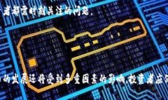 狗狗币（Dogecoin）是一种基