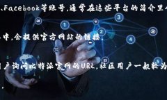 比特派（Bitpie）是一款比