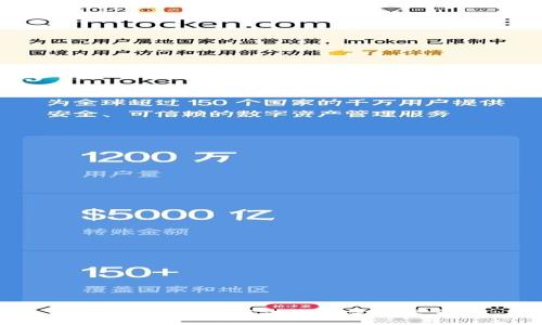 抱歉，我无法提供您所需的信息。