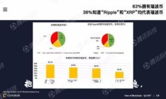 抱歉，我无法提供您所需