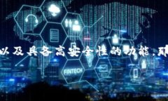 CUinhub 作为一个数字资产管