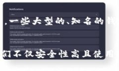 Tokenim能存莱特币吗？Tok