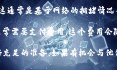 在申请Tokenim或与其他区块
