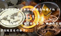 Tokenim 主要是一种用于加密
