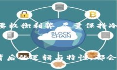 要将Tokenim或其他类型的加
