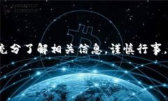 关于＂Tokenim怎么借贷FIL＂这个问题，可以提供一
