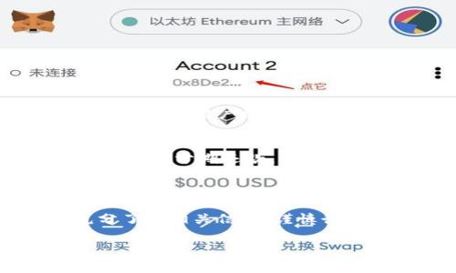 关于