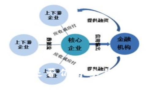 ## 冷钱包中币种是否仍可参与空投的未来趋势分析