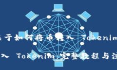当然可以！以下是关于如