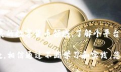 # Tokenim 注册流程图解要创