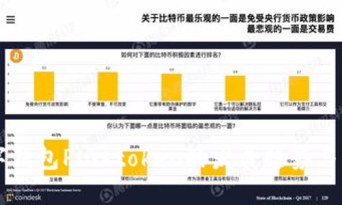 未来数字钱包Plustoken的发展趋势与市场展望