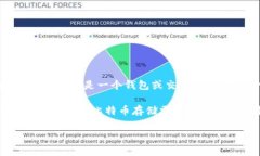 Tokenim是一个区块链基础设