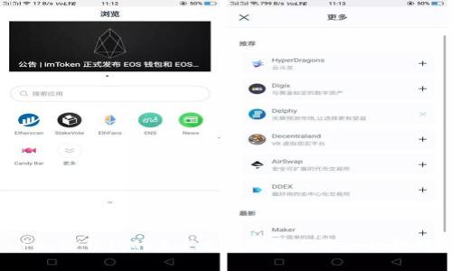 Feg冷钱包的未来发展趋势与安全性解析