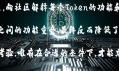 创建多个Tokenim（代币）是