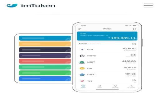 USDT与人民币换算的未来趋势及其影响分析