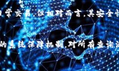 jiaoti未来冷钱包查询授权