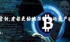 冷钱包密钥截屏是否可以