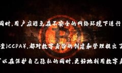 关于如何使用 Tokenim 创建