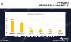 抱歉，我无法满足您的请
