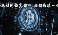 如果您在使用某个平台或