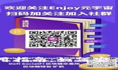 比特币冷链钱包使用指南