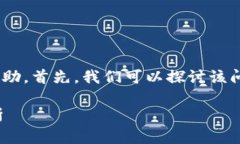 关于“tokenim打包超时”的