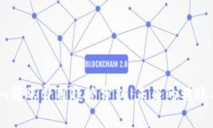 2023年Tokenim转账费用趋势分