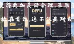 Tokenim 是一个区块链数据和